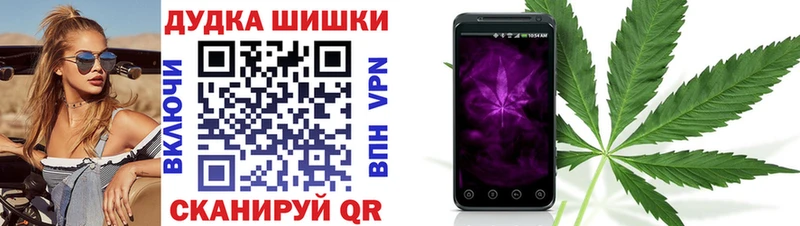 Купить наркотик аптеки Баксан Канабис  Галлюциногенные грибы  КОКАИН  ГАШ  АМФ  Меф мяу мяу  A-PVP 
