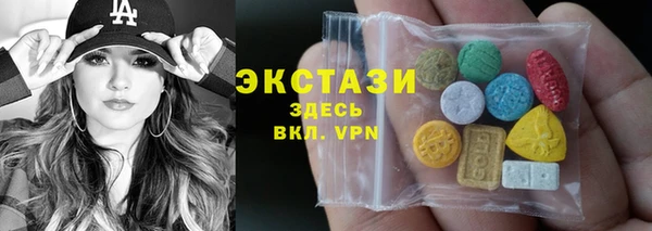 apvp Арсеньев