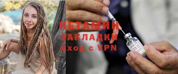 apvp Арсеньев