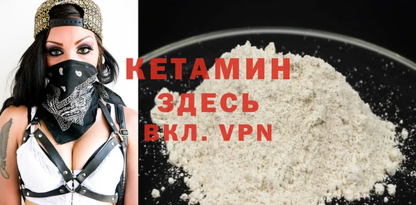 apvp Арсеньев
