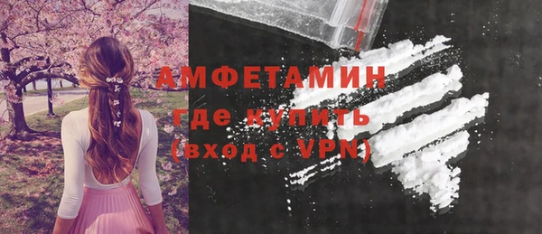 apvp Арсеньев
