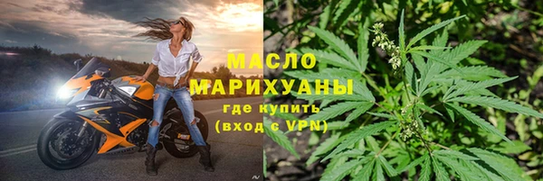apvp Арсеньев
