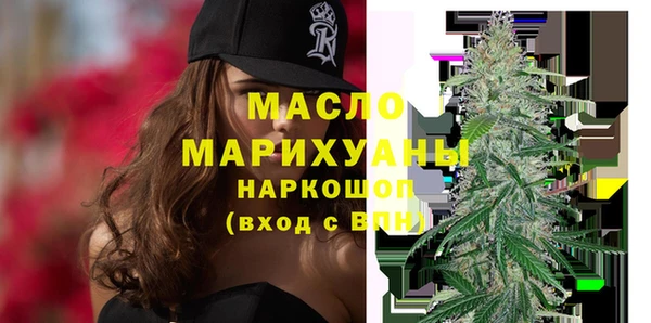 ГАЛЛЮЦИНОГЕННЫЕ ГРИБЫ Аркадак