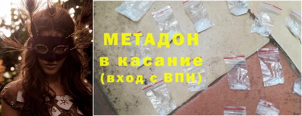 кокаин колумбия Осташков