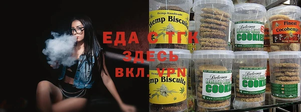 apvp Арсеньев