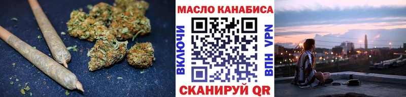 купить наркотик  Баксан  Дистиллят ТГК Wax 